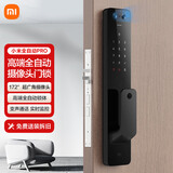 小米全自动智能门锁pro 摄像头指纹锁 猫眼可视 电子锁密码锁防盗门锁