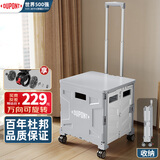 杜邦（DUPONT）超市购物折叠小推车手拉货露营拉杆行李老人买菜拖车 【银河灰】四轮万向轮大号