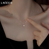 Lnieer925银项链单颗淡水珍珠吊坠项链女轻奢小众锁骨链送女友生日礼物 淡水珍珠项链【S925银】