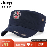 吉普（JEEP）帽子男潮流四季款棒球帽户外休闲男士平顶帽时尚刺绣鸭舌帽A0016