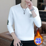 edcofgivensi圆领长袖T恤男士春秋冬新款卫衣男青年时尚潮流男装上衣打底小衫 不加绒1152-白色 L 码(105-125斤)