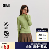 森马（Semir）长袖T恤女半高领吸湿发热抗菌2024冬紧身抓绒打底衫109724101001