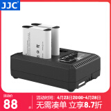 JJC 相机电池 DB-110 适用于理光GR3X GRIIIx HDF G900SE WG-6奥林巴斯Li-90B/92B TG7/6/5/4续航配件 两电一充