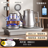Bylure品牌纯钛烧水壶茶壶嵌入式茶台一体机全自动上水电热水壶煮茶壶 钛煮水壶+玻璃煮茶壶-1L 1.2L