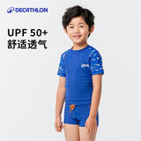 迪卡侬（DECATHLON）儿童泳衣游泳装备男童女孩宝宝短袖女童男童中大童温泉连体泳衣套 【两件套-好穿脱】 蓝色太空人 141-150cm 10-11岁(非洗唛尺码)