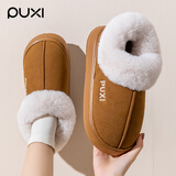 朴西女士棉拖鞋冬季包跟室内厚底居家居情侣款保暖加绒冬天棉鞋女 棕色 均码 (245mm) 适合37-38