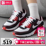 耐克（NIKE）官方 舰店女鞋运动鞋 AIRMAX老爹鞋大童气垫休闲鞋透气跑步鞋子女 AIR MAX/热推款/晒图退10 39