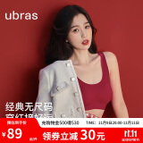 ubras虞书欣同款无尺码背心式文胸女士内衣女无痕无钢圈丝绒红 常规版