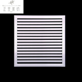 正圣2个起拍】暖气罩遮挡板定做格栅装饰网铁艺百叶老式暖气片防尘罩 【白色】洞口尺寸：60 X 60cm