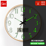 康巴丝（Compas）钟表挂墙客厅夜光日历大挂钟2025新款时钟家用时尚现代简约电波钟 夜光金-日历电波款【自动对时】 15英寸 （直径38cm）