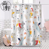 尚野优品加厚浴帘防水防霉浴帘布卫生间沐浴帘免打孔浴室隔断帘涤纶挡水帘 王子斗恶龙【1.8*2m】