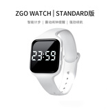 正港（ZGO）学生电子手表女孩儿童运动电子表初中生防水计步震动闹钟手环 642