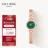 LOLA ROSE罗拉玫瑰小金表孔雀石手表女表女士手表生日礼物送女友