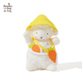 海湾兔Bunnies 小羊玩偶公仔安抚抱睡布娃娃动物毛绒玩具送孩子生日礼物 824158黄色系胡萝卜围兜 含羊 17cm
