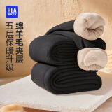 海澜之家（HLA）男士保暖裤男冬季仿羊羔绒加厚羽绒贴片加绒加厚防寒打底厚秋裤 麻灰（五层锁温650g仿兔毛护膝） 2XL -180/105
