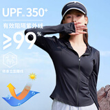 偶森防晒衣女春夏季原纱冰丝防晒服修身户外骑车遮阳连帽防晒衫皮肤衣