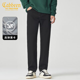 卡宾（CABBEEN）【高弹黑牛】卡宾黑色水洗牛仔裤男夏季轻薄休闲垂感直筒长裤 煤黑色01 L /175/80A/31