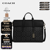 蔻驰（COACH）奢侈品男士经典老花拉链电脑包公文包单肩包C9873品牌授权直供