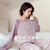 康妮雅（Conlia）睡衣女长袖长裤纯棉厚款圆领可爱原创甜美家居服睡服宽松大码 黛雅兔-丁香紫 M 建议155-160cm/45-58kg