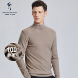 与狼共舞羊毛衫男高领毛衣冬款时尚百搭保暖100%羊毛针织衫男 701杏色 L 175