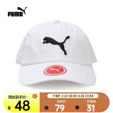 彪马（PUMA） 中性 帽子 05291902 F