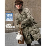 德玛纳【泡芙恋人】冬季云朵90鸭绒哑光横机针织遮肉面包女式羽绒服