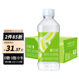 依能 青柠檬味 无糖0卡无汽弱碱 苏打水饮料 350ml*24瓶 整箱装