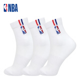 NBA袜子男士夏季时尚休闲运动袜精梳棉袜网眼透气刺绣中筒篮球袜3双