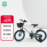 小龙哈彼（Happy dino）儿童自行车 男女款 小孩单车16寸山地越野车LB1676-8017W 16寸
