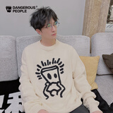 Dangerous people薛之谦dsp托头纸袋人套头毛衣宽松慵懒情侣针织衫 白色 M