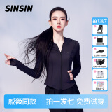 SIN SIN【戚薇同款】冰皮防晒衣女夏季透气2024修身小细腰防晒冰丝外套 【连帽款】显瘦黑【防晒组合】 S