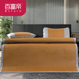 百富帝（byford）尊享冰麻凉席双面折叠冰丝藤席夏季席子夏天空调席1.5m/1.8米床 冰麻席【单席子 不含枕套】 1.8m（6英尺）床