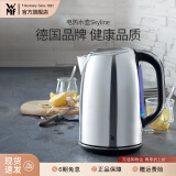 WMF 德国福腾宝电热水壶Skyline电水壶热水壶不锈钢1.6L容量暖水壶烧水壶开水壶自动断电 电热水壶Skyline 1.6L