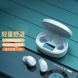 果儿电子（GUOER）蓝牙耳机无线双耳小巧迷你隐形超长待机TWS耳塞不闪灯适用于华为mate荣耀vivo苹果oppo 白色触控版 三屏数显充电舱