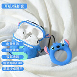 野蔷薇 真无线蓝牙耳机双耳半入耳式迷你音乐龙猫适用华为vivooppo安卓苹果手机男女生闺蜜情侣 史迪仔+蓝牙耳机【双耳配对