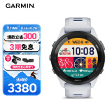 佳明（GARMIN）Forerunner265月光白血氧心率HRV跑步铁三游泳户外运动手表