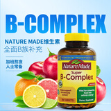 天维美美国进口Nature Made莱萃美复合维生素B族VB提高代谢360/460粒 莱萃美维生素B族460粒