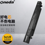 ONEDA适用华硕 ZX50J ZX50V FZ50V FX51V FX-PRO FX-PLUS GL552JX/VW ZX50JX4200/4720 A41N1424 笔记本电池 