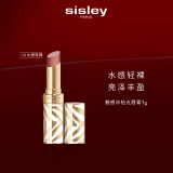 希思黎（Sisley）魅惑水钻光唇膏10号水感轻裸3g水润化妆品套装圣诞礼物送女友