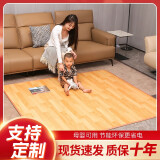千语千煦地暖垫客厅石墨烯加热地垫瑜伽电地毯家用暖脚地热可移动电暖榻榻 大气木纹 50*150cm