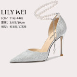 Lily Wei【灵犀】高跟鞋闪闪细跟珍珠链水晶鞋大小码单鞋女高级感 银色跟高10厘米 36