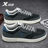 特步特步板鞋男透气耐磨休闲鞋子品牌复古潮流轻便运动鞋 网面-木炭灰/黑/灰黛蓝【推荐】 42