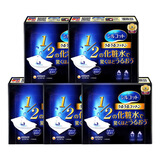 尤妮佳unicharm日本1/2省水湿敷专用化妆棉脸部拍爽肤水卸妆用盒装小片 常规款 40枚 *5盒