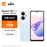 小米Redmi 13C 5G 6GB内存 128GB存储 彩虹星纱 SU7