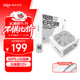 爱国者（aigo）额定550W EP550  白色 电脑主机电源 (80Plus白牌/主动式PFC/支持背线/大单路12V）