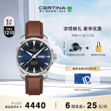 雪铁纳（Certina）瑞士手表动能系列双历显示商务休闲机械皮带男士腕表200米防水