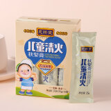 恩济堂375g儿童清huo秋梨膏宝宝老北京特产传统滋补品雪梨膏枇杷膏