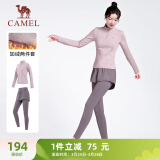 骆驼（CAMEL）瑜伽套装女加绒运动服两件套Y23CA4L0016杜若紫S
