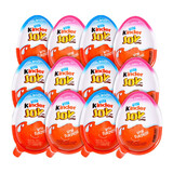 健达（Kinder）奇趣蛋牛奶巧克力进口零食玩具儿童节生日礼物幼儿园奖品送小朋友 9月产健达奇趣蛋男孩版12粒