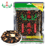 正林3A黑瓜子400g/袋甘草五香大颗粒西瓜子坚果炒货休闲零食